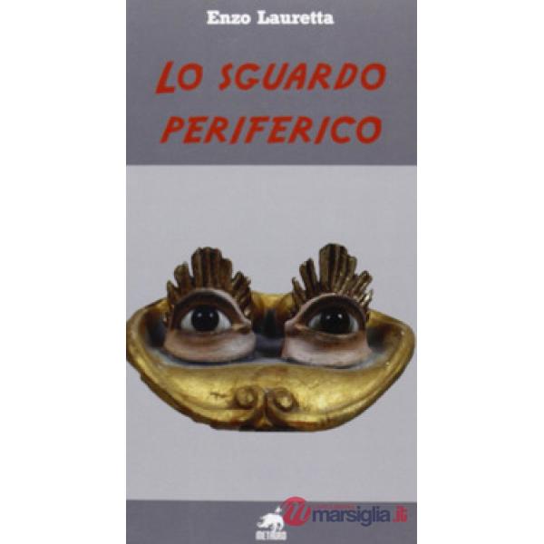 Sguardo periferico (Lo)