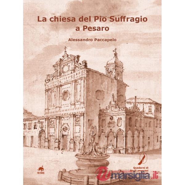 Chiesa del Pio Suffragio a Pesaro (La)