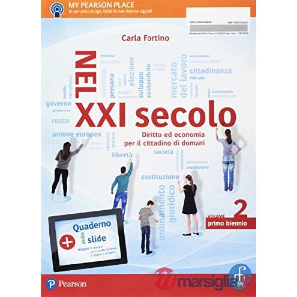 NEL XXI SECOLO 2 VOL + QUAD. SLIDE + ITE + DIDASTORE