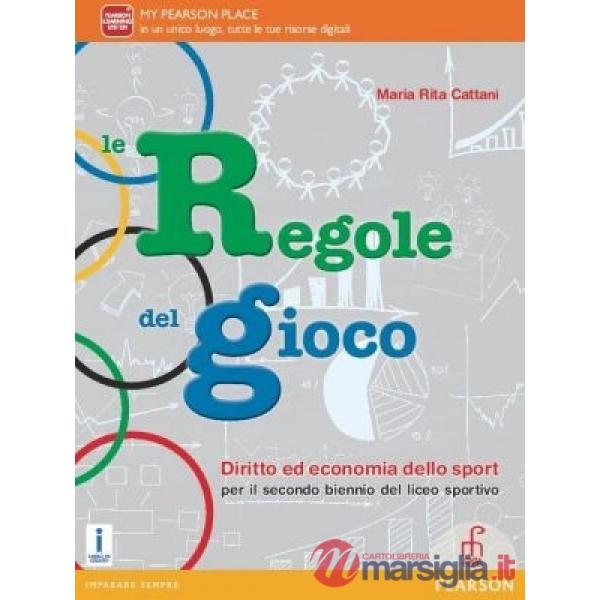 LE REGOLE DEL GIOCO - QUINTO ANNO (MODALITA' DIGITALE C)