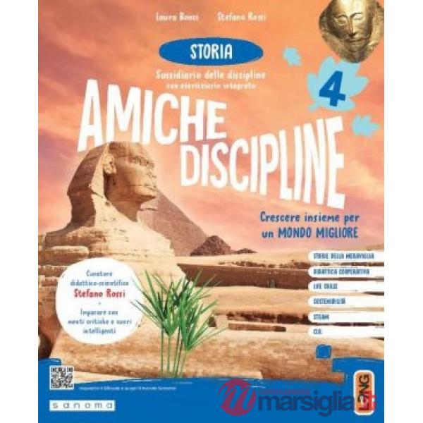 AMICHE DISCIPLINE 5 ANTROPOLOGICO - (TIPO C)