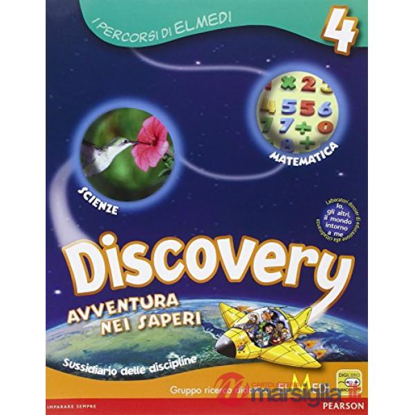 DISCOVERY 4 MAT/SCI (SPEZZATO)
