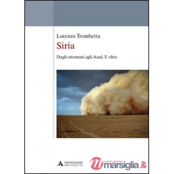 SIRIA