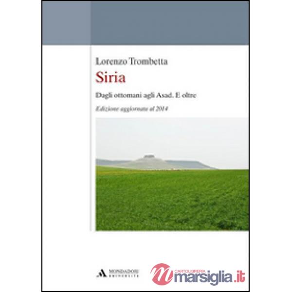 SIRIA