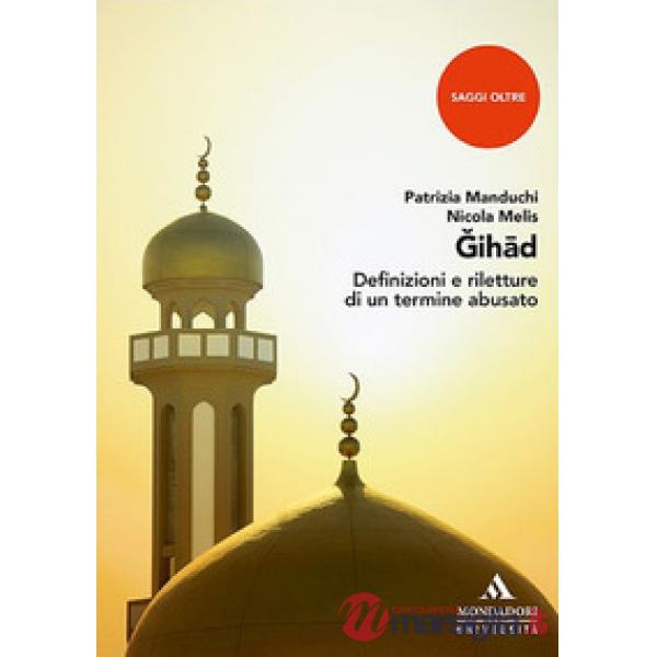 GIHAD