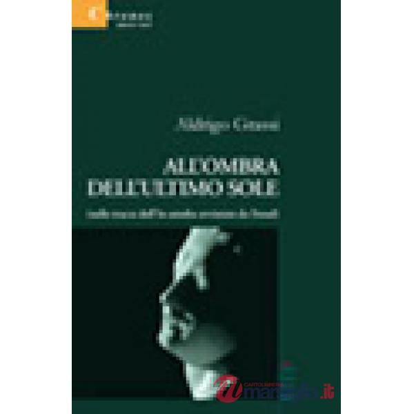 All'ombra dell'ultimo sole (sulle tracce dell'io-ameba avvistato da Freud)