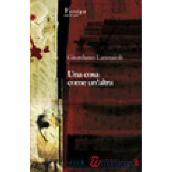 Cosa come un'altra (Una)