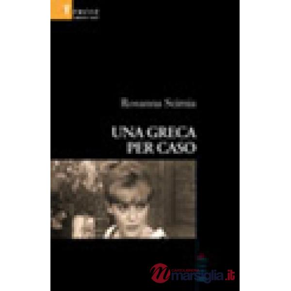 Greca per caso (Una)
