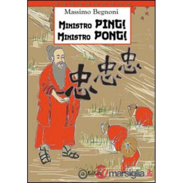 Ministro Ping! Ministro Pong!