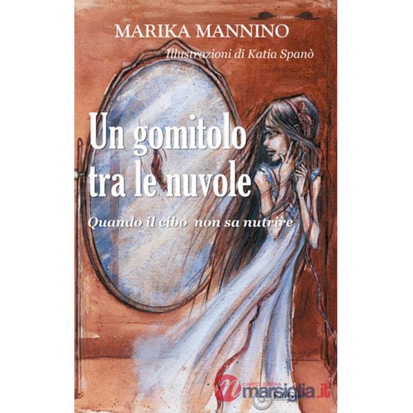 Gomitolo tra le nuvole (Un)