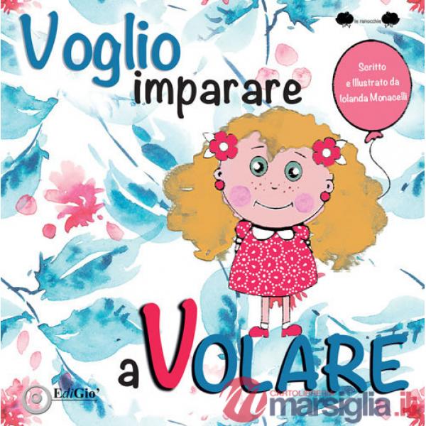 Voglio imparare a volare