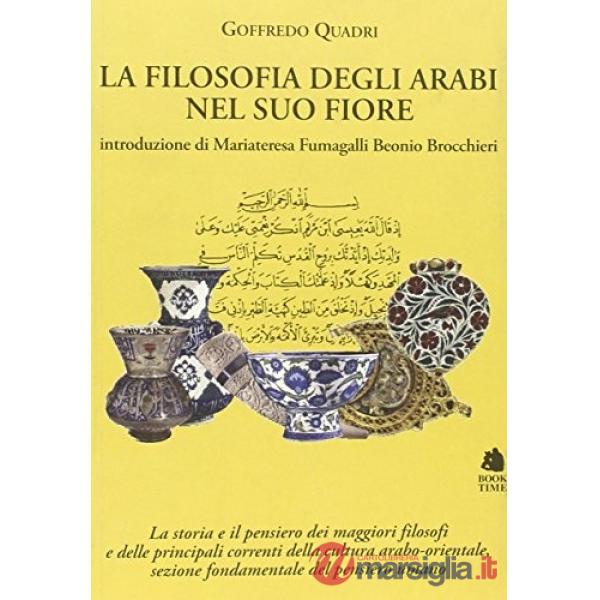 Filosofia degli arabi nel suo fiore (La)