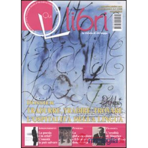 Qui libri (2011). Vol. 7