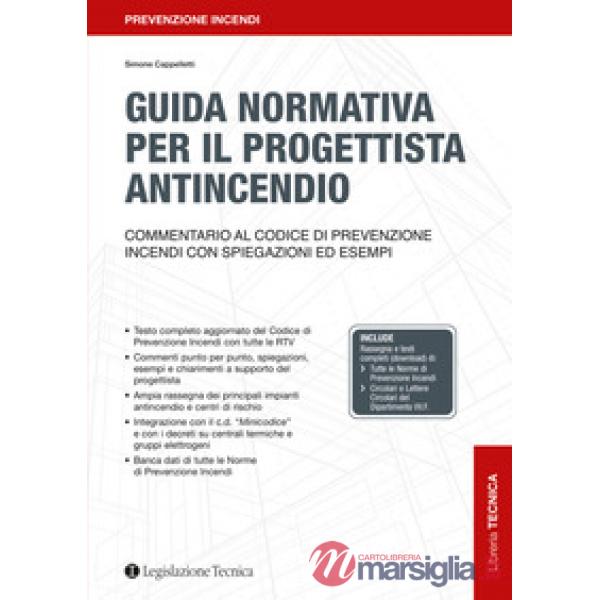 Commentario al nuovo Codice di prevenzione incendi