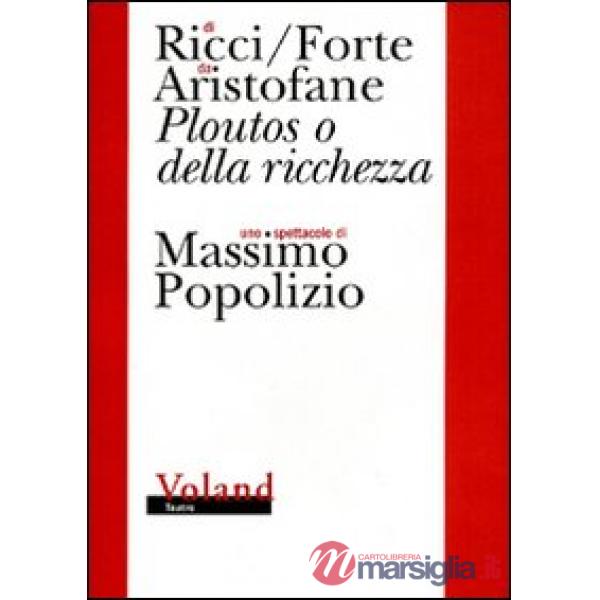 Ploutos o della ricchezza