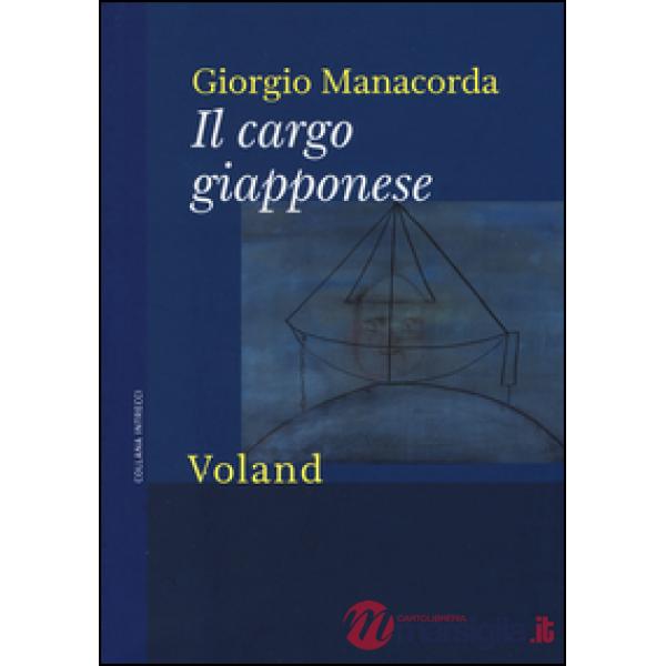 Cargo giapponese (Il)