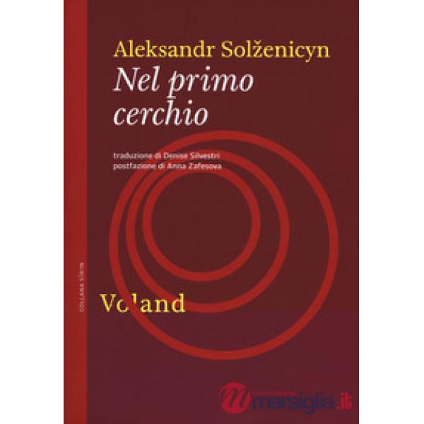 Primo cerchio (Nel)