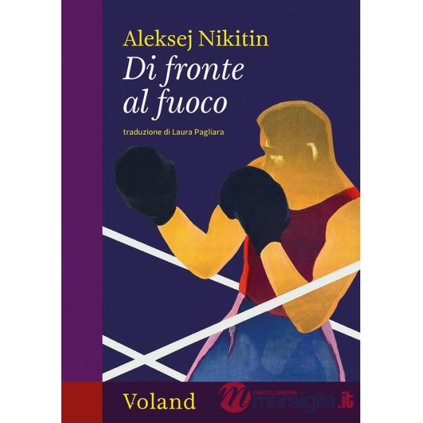 Di fronte al fuoco