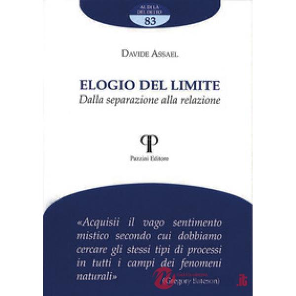 Elogio del limite. Dalla separazione alla relazione