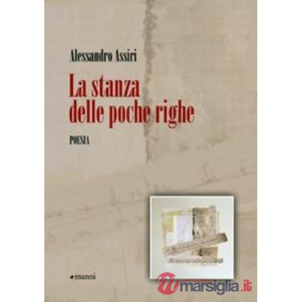 Stanza delle poche righe (La)