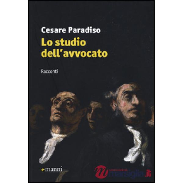 Studio dell'avvocato (Lo)