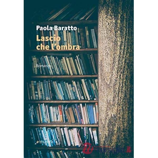 Lascio che l'ombra