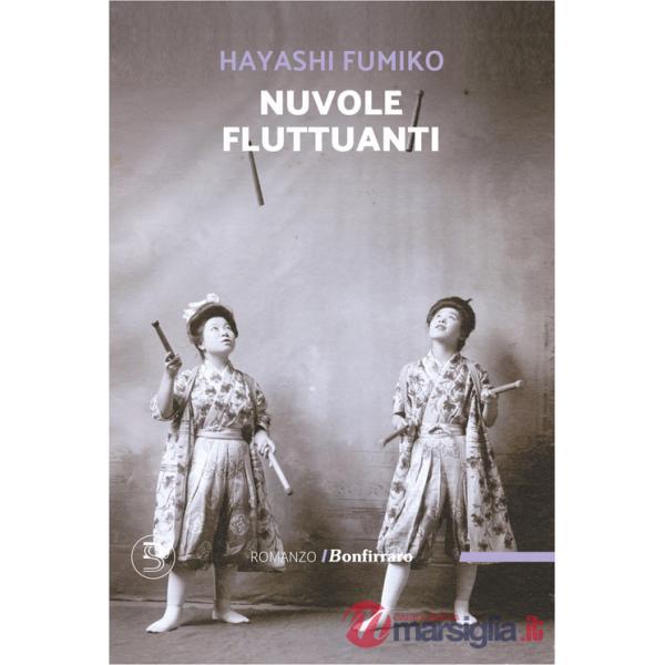 Nuvole fluttuanti