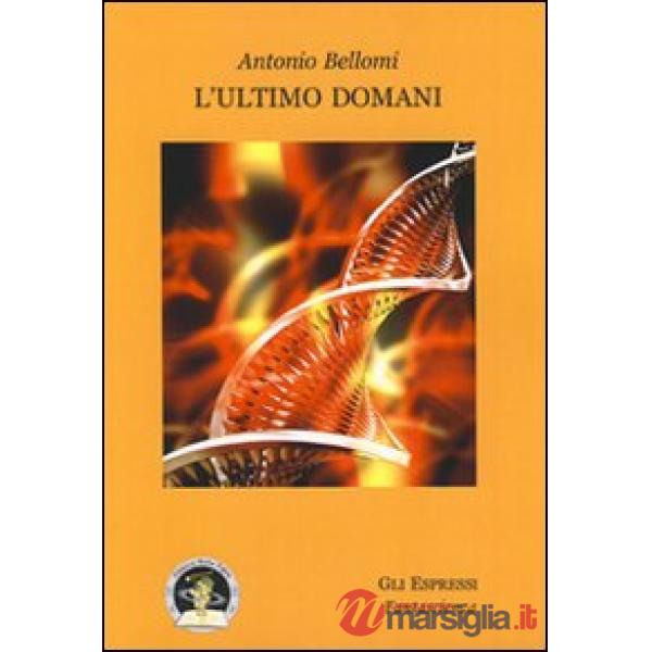 Ultimo domani (L')