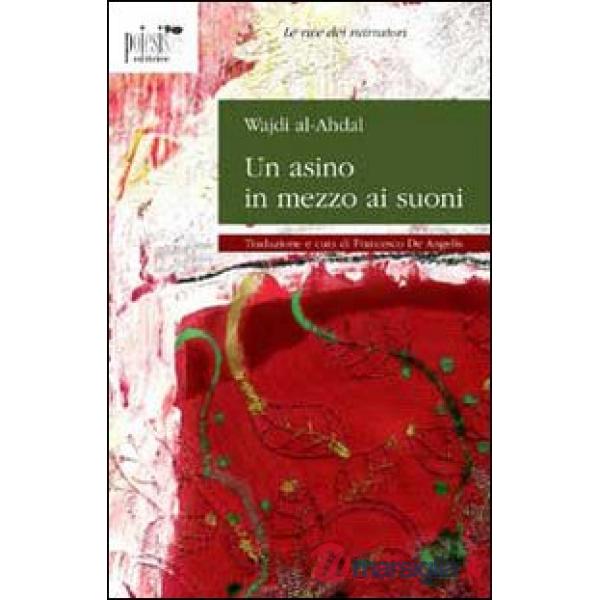 Asino in mezzo ai suoni (Un)