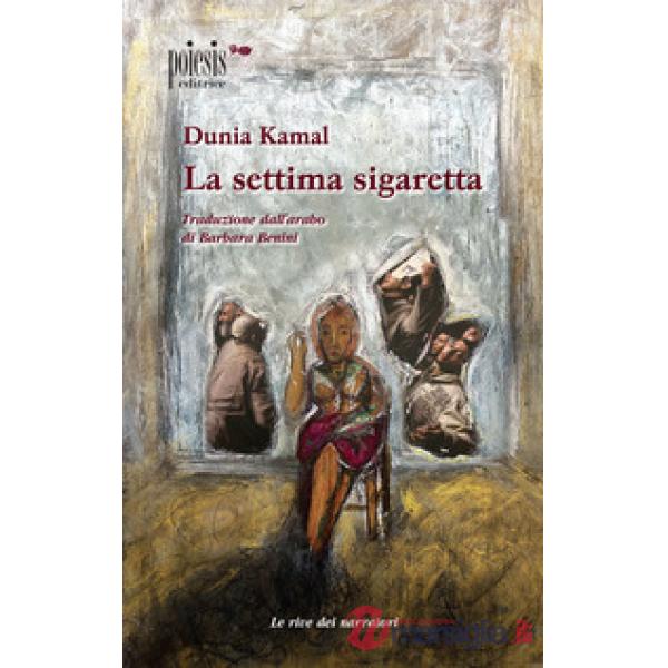 Settima sigaretta (La)