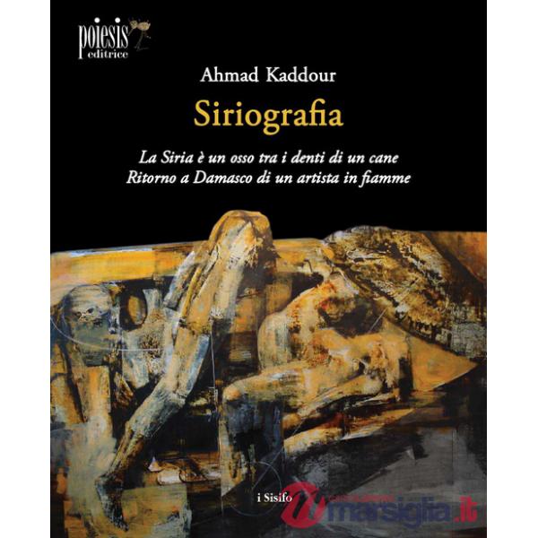 Siriografia