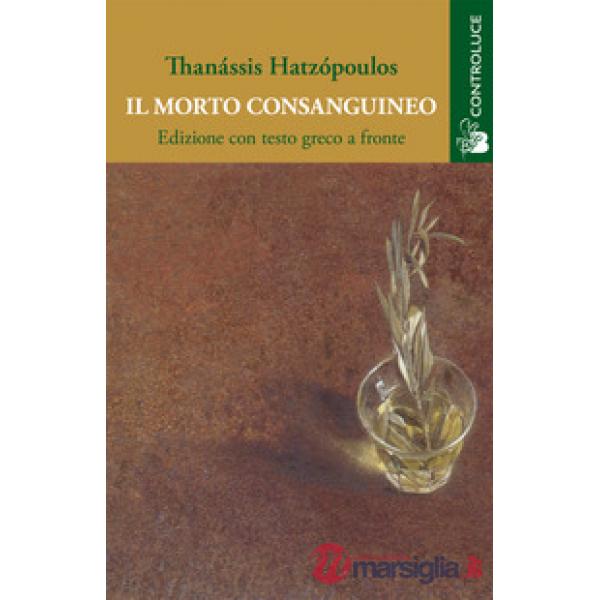 Morto consanguineo (Il)