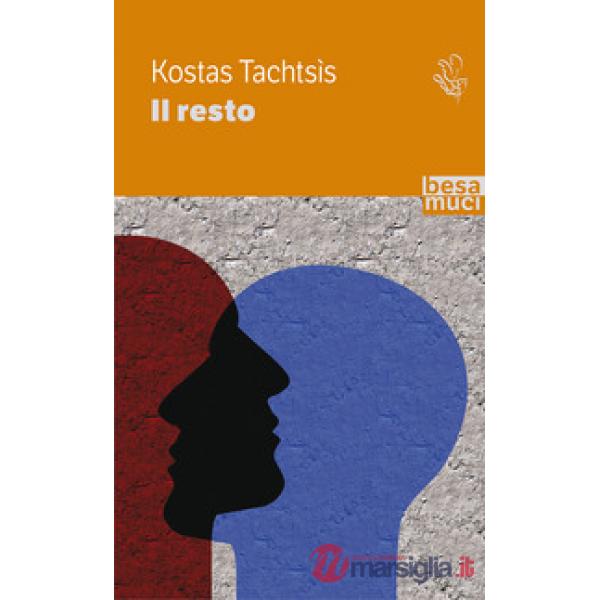 Resto (Il)