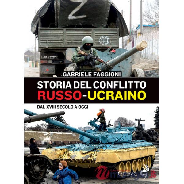 Storia del conflitto russo-urcaino. Dal XVIII secolo a oggi
