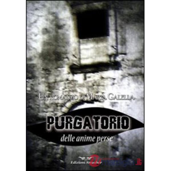 Purgatorio delle anime perse