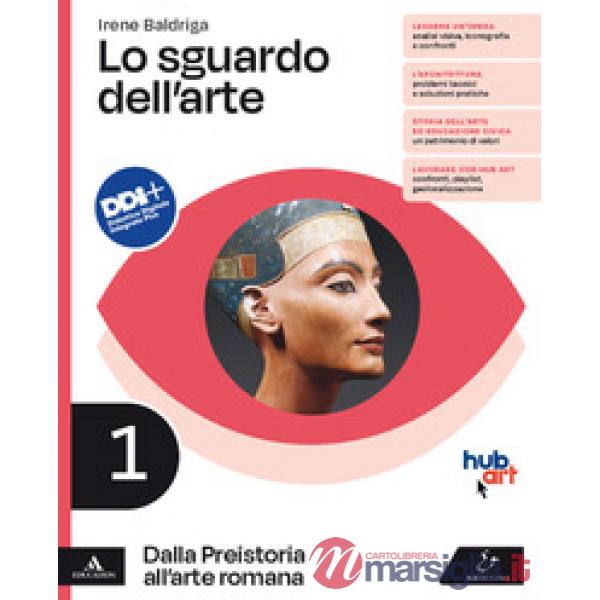 SGUARDO DELL'ARTE (LO) M B + CONT.DIGIT.