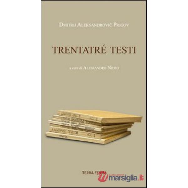 Trentatré testi