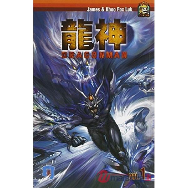 Dragonman. Vol. 1