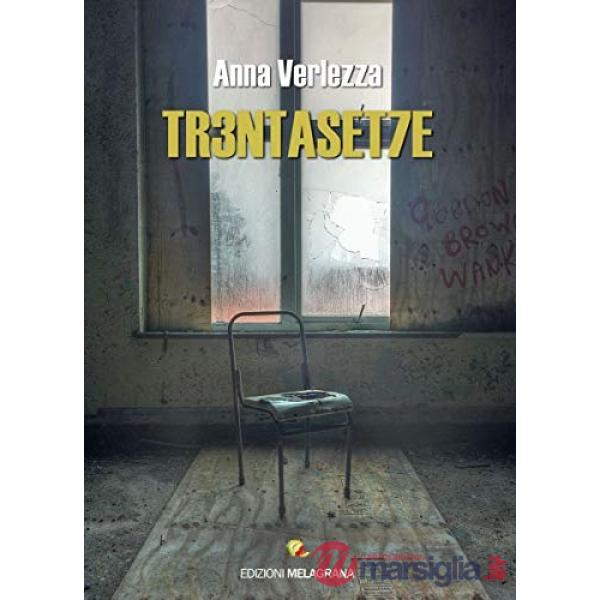 Tr3ntaset7e