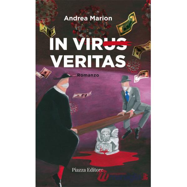 In virus veritas