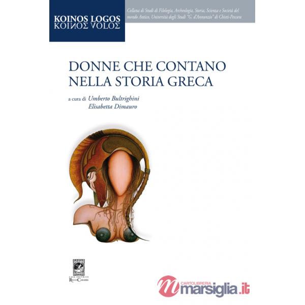 Donne che contano nella storia greca