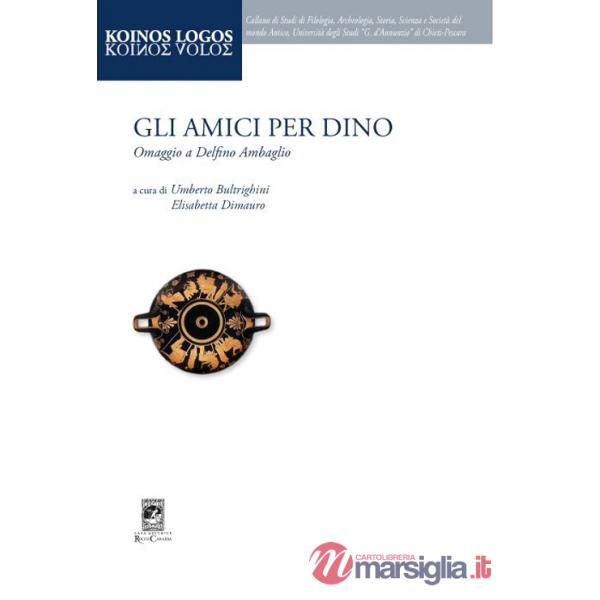 Amici per Dino (Gli)