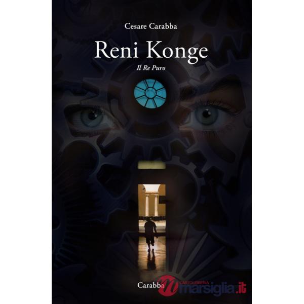 Reni Konge. Il re puro
