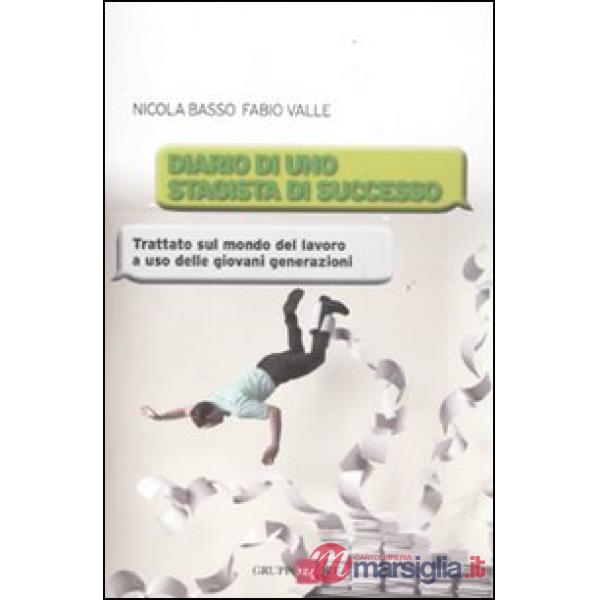 Diario di uno stagista di successo