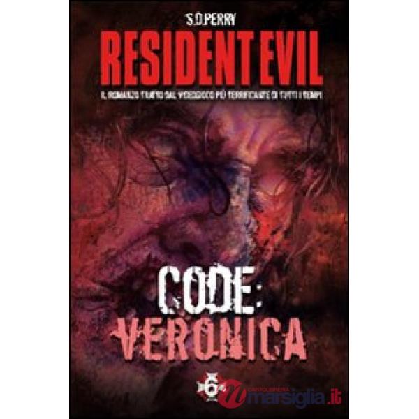 Resident Evil. Code: Veronica