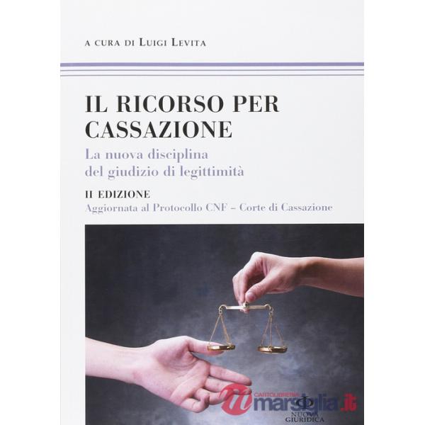 Ricorso per Cassazione (Il)