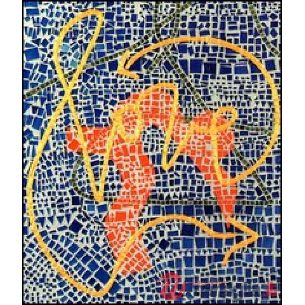 Linguaggi del mare. Ediz. italiana e inglese