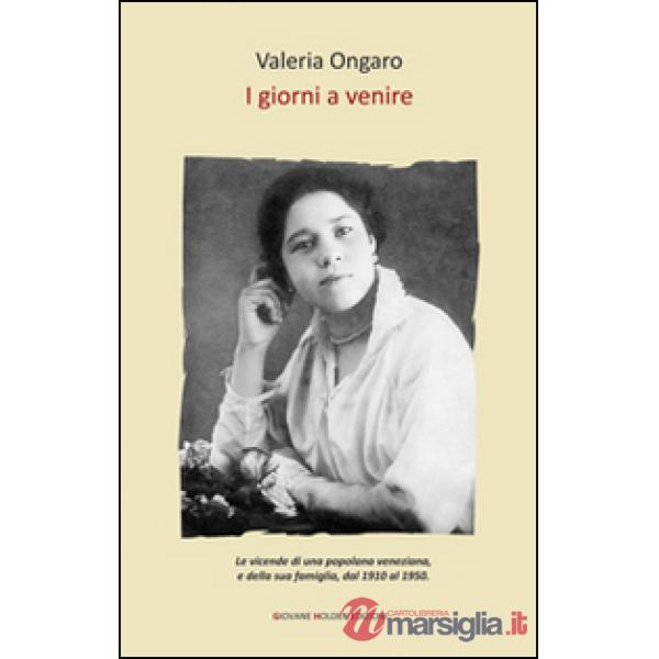 Giorni a venire (I)