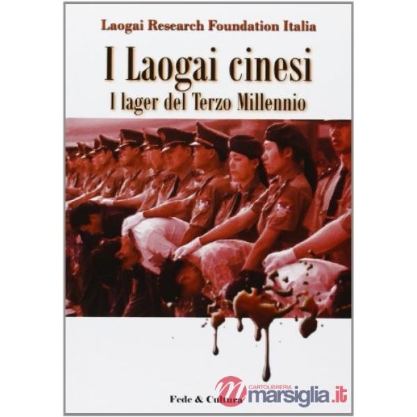 Laogai cinesi. I lager del terzo millennio (I)