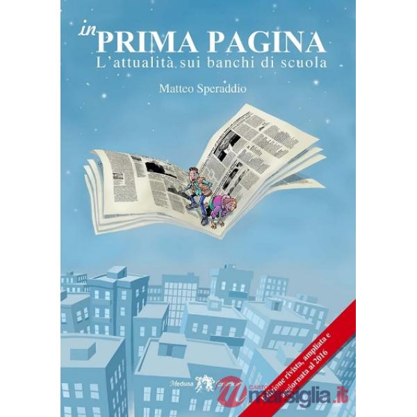 IN PRIMA PAGINA (CON E-BOOK)